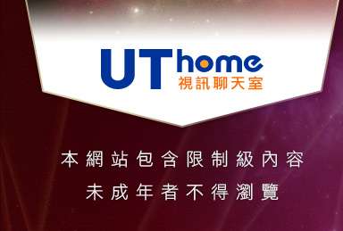 拉子女同志聊天室本網站包含限制級內容，未成年不得瀏覽